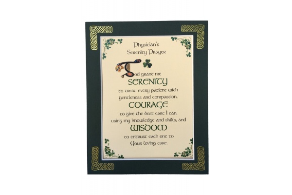 Physician's Serenity Prayer - 8x10 Matted