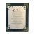 Desiderata - 8x10 Matted