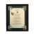 /Irish-Blessings/8x10-Framed/Godchild-Blessing