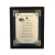 /Irish-Blessings/8x10-Framed/Graduation---Upon-Your-Graduation