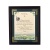 /Irish-Blessings/8x10-Framed/Hail-Mary
