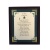 /Irish-Blessings/8x10-Framed/To-My-Godfather