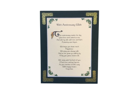 Anniversary - 40th Anniversary - 8x10 Matted