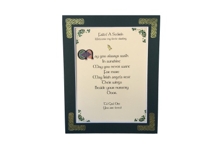 Welcome Little Darling - 8x10 Matted