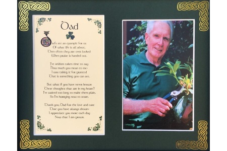 Dad - Dad's set an example - 8x10 Matted Photo Verse