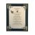 A Godparent's Prayer - Dearest Father in Heaven - 8x10 Matted