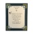 Serenity Prayer - Humorous Version - 8x10 Matted