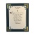Serenity Prayer - Short Version - 8x10 Matted