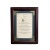 A Teacher - Teachers Prayer - 5x7 Framed Blessing