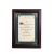 An Irish Blessing for Baby's Christening - 5x7 Framed Blessing