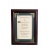 Irish Baby Blessing - May God Guard You - 5x7 Framed