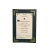 /Irish-Blessings/5x7-Matted/An-Old-Irish-Toast---May-your-neighbors-respect-you