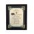 /Irish-Blessings/8x10-Framed/A-Gaelic-Wedding-Prayer
