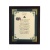 /Irish-Blessings/8x10-Framed/A-Nurses-Prayer