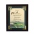 /Irish-Blessings/8x10-Framed/Father---Through-The-Years