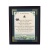 /Irish-Blessings/8x10-Framed/Irish-Blessing---May-The-Lilt-of-Irish-Laughter