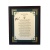 /Irish-Blessings/8x10-Framed/Irish-Wedding-Song