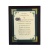 /Irish-Blessings/8x10-Framed/On-Your-Confirmation-Day