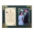 Engagement - An Irish Engagement Blessing - 8x10 Matted Photo Verse