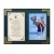 Son - A son is a wonderful blessing - 8x10 Matted Photo Verse