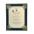 A Correction Officer's Prayer - 8x10 Matted