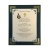 A Detective's Prayer - 8x10 Matted